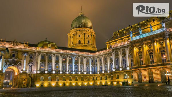 Арива травъл - thumb 6