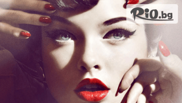 Студио "Capella" - thumb 3