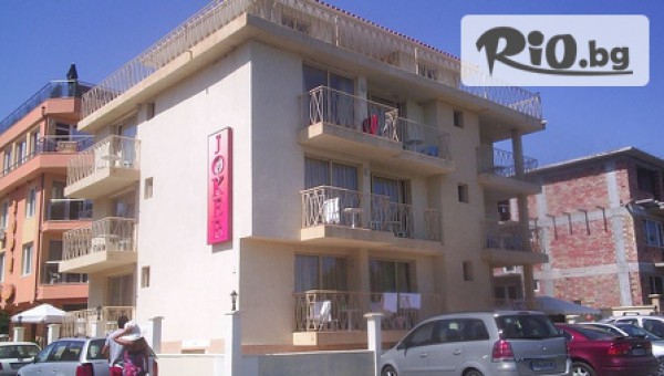 Семеен хотел Жокер - thumb 2