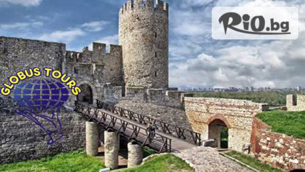 ГлобусТурс - thumb 2