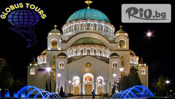 ГлобусТурс - thumb 3