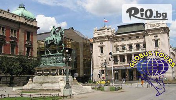 ГлобусТурс - thumb 4