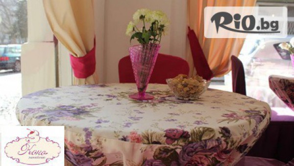 Sweeterie KOKO - thumb 5