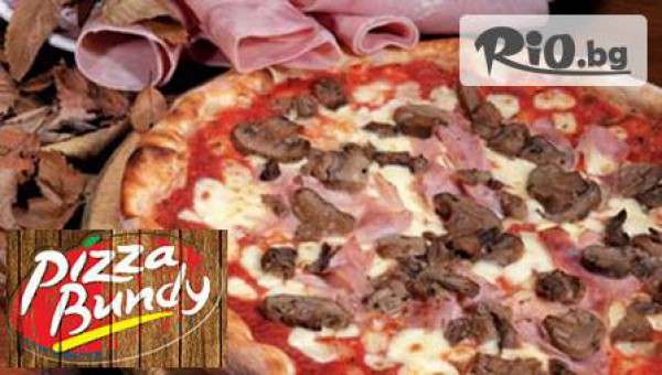 Choice pizza&karaoke - thumb 3