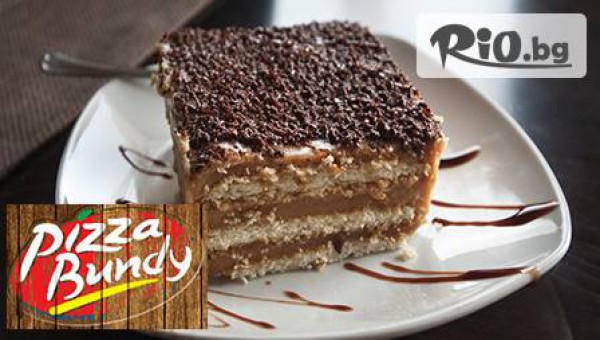 Choice pizza&karaoke - thumb 2