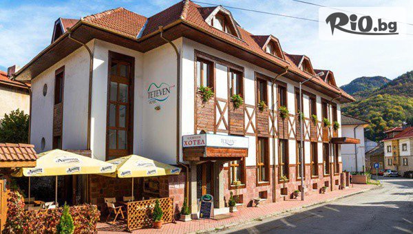 Нова година в Тетевен! 3 нощувки със закуски и 2 вечери, едната Празнична за до трима + ползване на сауна и паркинг, от Хотел Тетевен