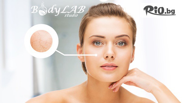 BodyLab Studio - thumb 2