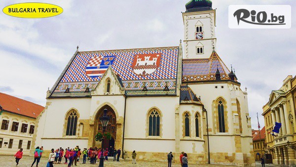 Bulgaria Travel - thumb 4