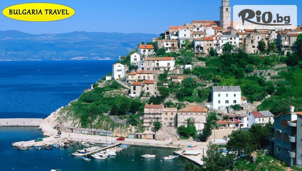 Bulgaria Travel - thumb 2