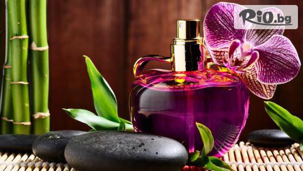 Салон за красота "GIRO" - thumb 2