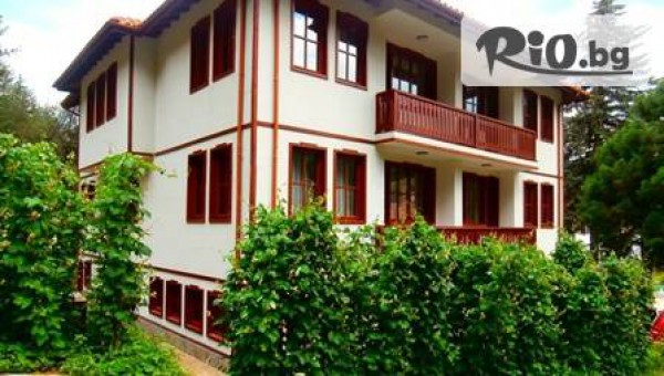 Семеен хотел Билянци - Митница и ТКЗС - thumb 2