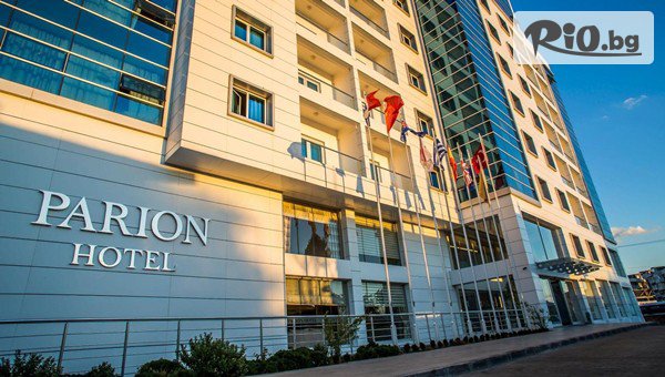 Глобул Турс - thumb 2