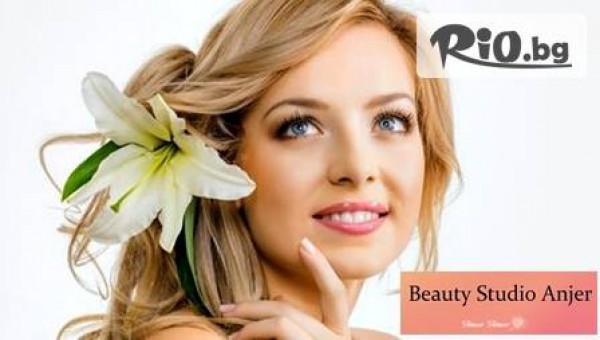 Салон за красота Анжер - thumb 2