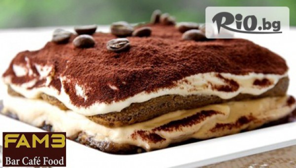 Fame Bar&amp;Dinner - thumb 2