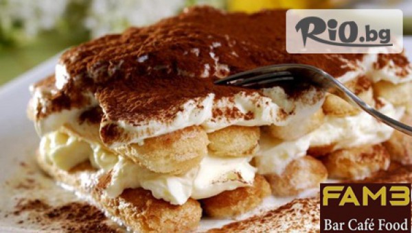 Fame Bar&amp;Dinner - thumb 5