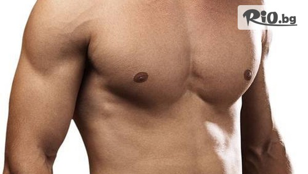 Салон за красота Ели - thumb 3