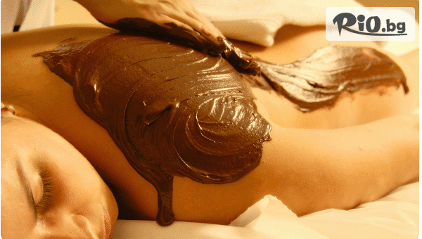 Relax club-Парк хотел Пловдив - thumb 12