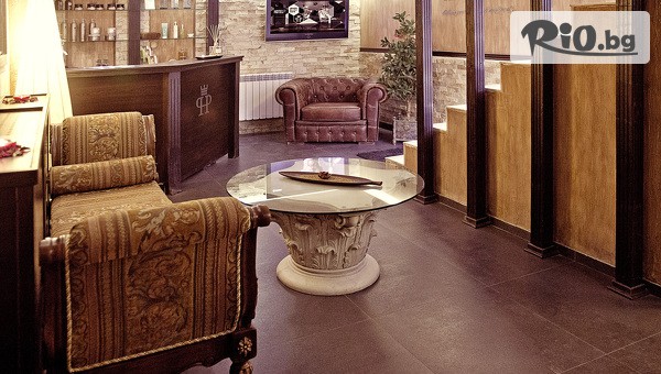 Relax club-Парк хотел Пловдив - thumb 2