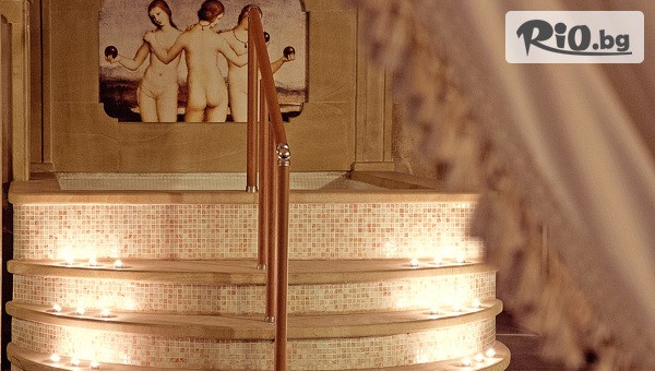 Relax club-Парк хотел Пловдив - thumb 6