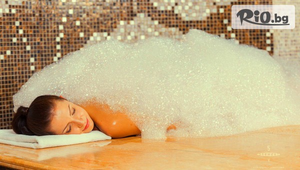 Relax club-Парк хотел Пловдив - thumb 11