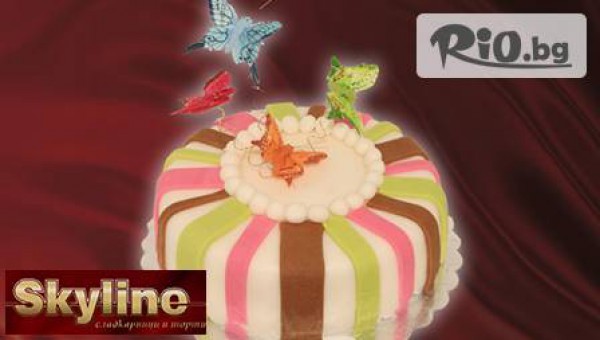 Сладкарници и торти Skyline - thumb 1