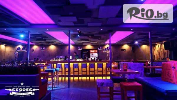 Bar&dinner Expose - thumb 6