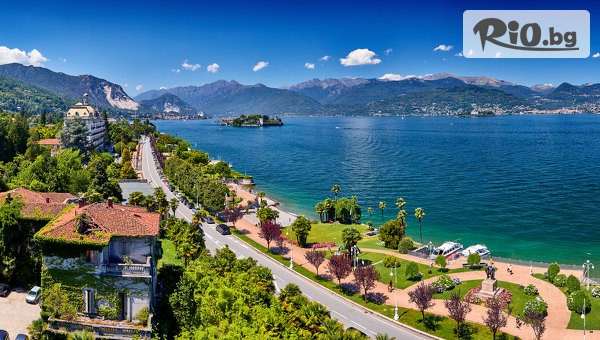 Премио Tравел - thumb 4