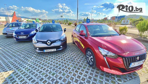 Автошкола "Елит" - thumb 2