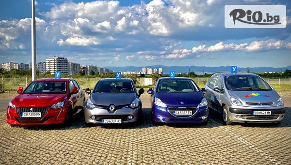 Автошкола "Елит" - thumb 3