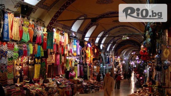 Шопинг за един ден в Чорлу! Еднодневна екскурзия до Чорлу, Турция на 6 Юни - за 39лв на човек, от ТА МЕМ Травел!