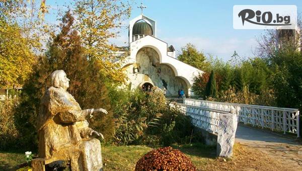 New Sun Travel - thumb 5