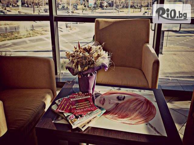 Студио за красота 'Fabio Salsa Forum' - thumb 3 Студио за красота 'Fabio Salsa Forum' - thumb 3