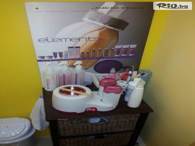 Студио за красота 'Fabio Salsa Forum' - thumb 4 Студио за красота 'Fabio Salsa Forum' - thumb 4