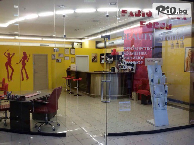 Студио за красота 'Fabio Salsa Forum' - thumb 12 Студио за красота 'Fabio Salsa Forum' - thumb 12