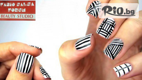 Класически маникюрили с гел лак от 5.89лв, от Студио за красота Fabio Salsa Forum