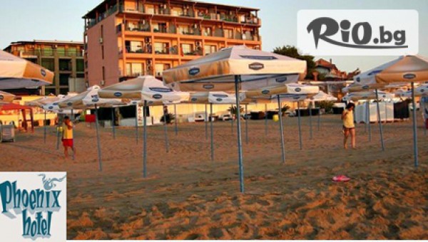 Хотел Феникс*** Созопол - thumb 2