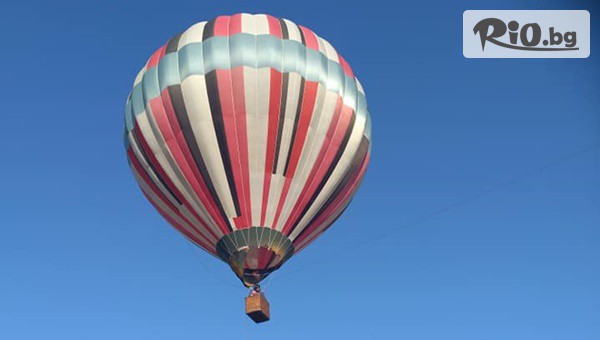 Hot Air Balloons Plovdiv - thumb 2
