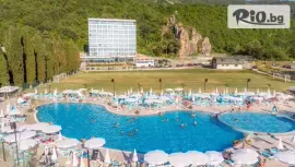 Hotel Aqualina 4*, Охрид #1