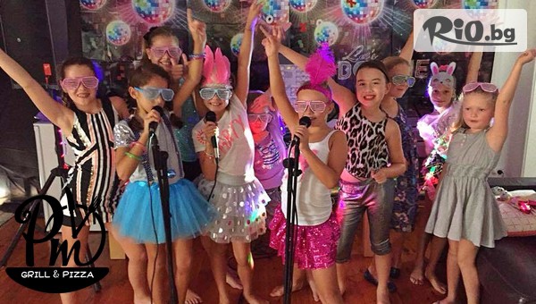 PM GRILL&PIZZA и Увеселителен парк Студентски - thumb 5