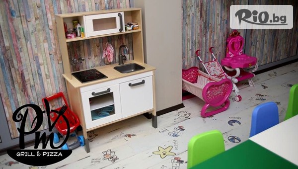 PM GRILL&PIZZA и Увеселителен парк Студентски - thumb 4