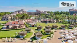 Crystal Tat Beach Pearl Collection 5* #1