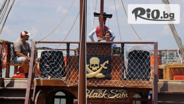 Пиратски кораб Black Sam - thumb 2