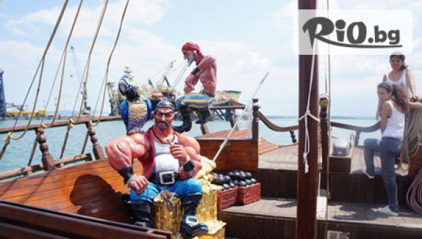 Пиратски кораб Black Sam - thumb 3