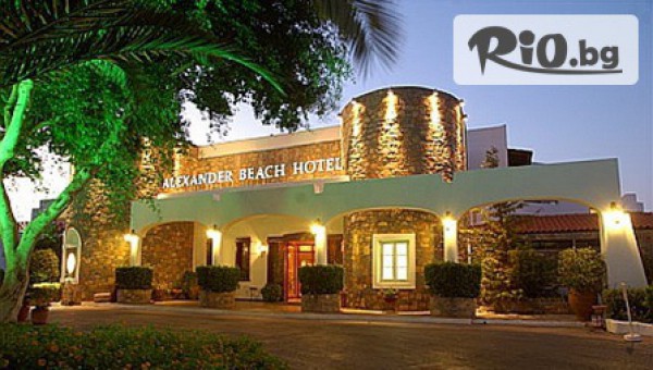 Игъл Травел - thumb 2