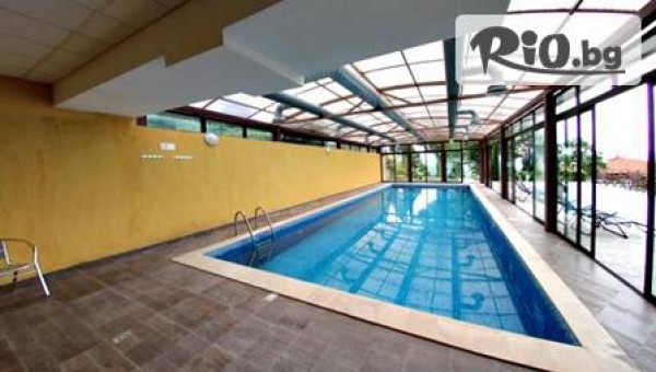 Парк хотел Арбанаси - thumb 3