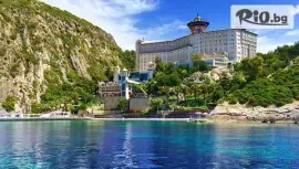 Ladonia Hotels Adakule 5*, Кушадасъ #1