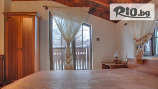 Къща за гости &quot;Валевицата&quot; - thumb 3