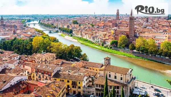 Туристическа агенция Ана Травел - thumb 2