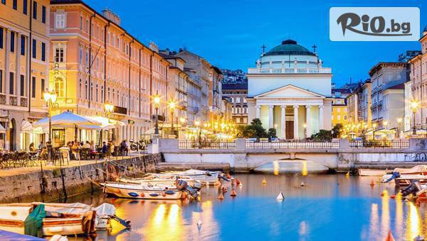 Туристическа агенция Ана Травел - thumb 3