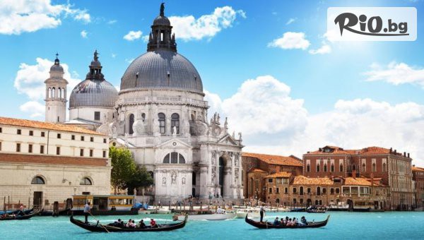 Туристическа агенция Ана Травел - thumb 5